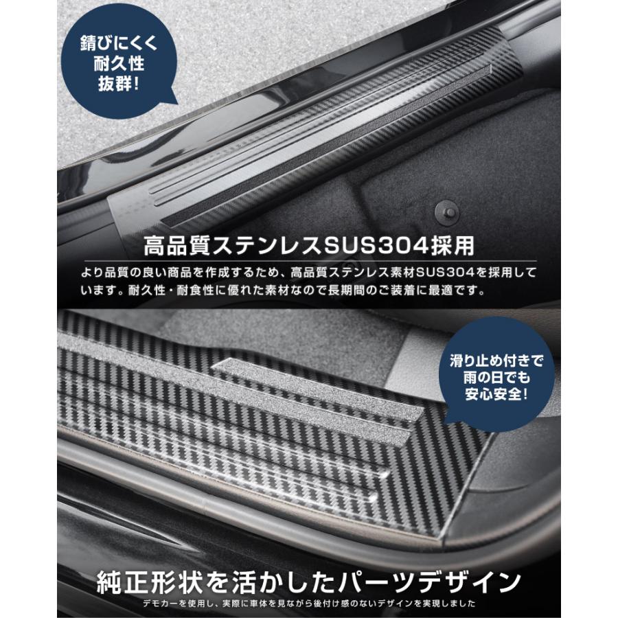サムライプロデュース マツダ 新型CX-5 KM系 専用 内側