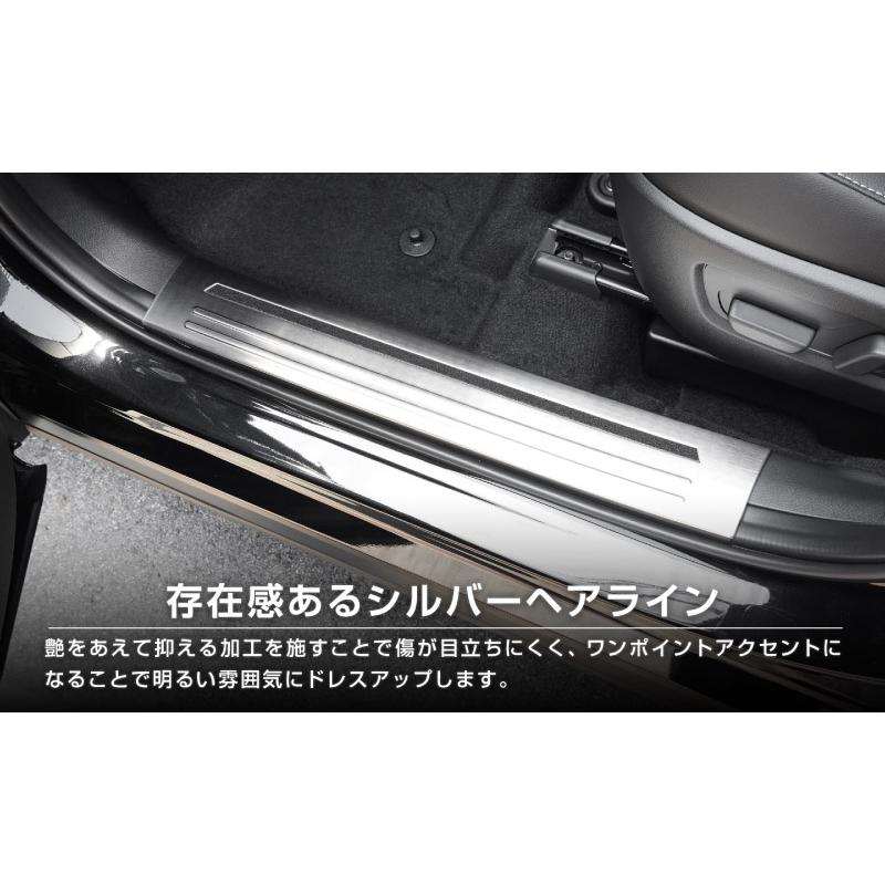 サムライプロデュース マツダ 新型CX-5 KM系 専用 内側