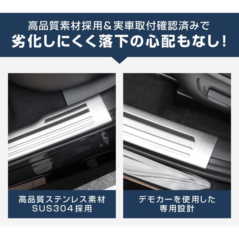 サムライプロデュース マツダ 新型CX-5 KM系 専用 内側