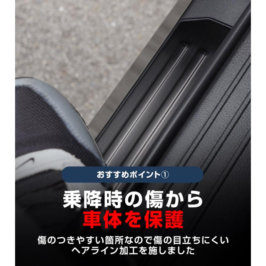 サムライプロデュース マツダ 新型CX-5 KM系 専用 サイドステップ 外側