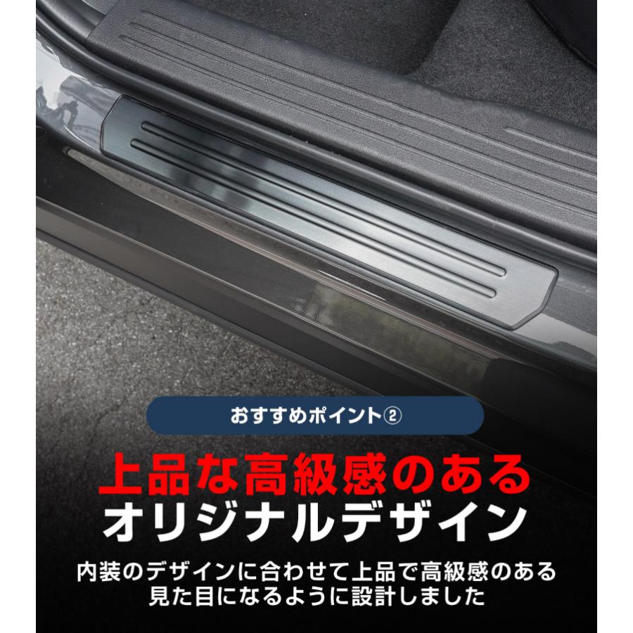 サムライプロデュース マツダ 新型CX-5 KM系 専用 サイドステップ 外側