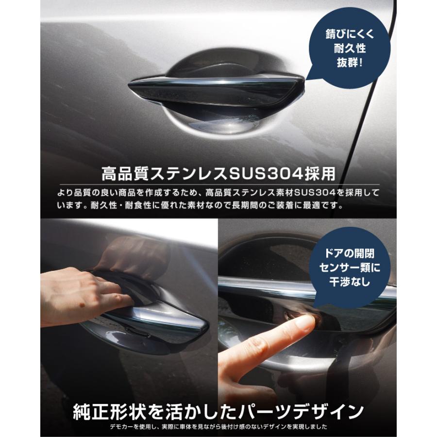サムライプロデュース マツダ CX-80 KL系 CX-60 KH系 CX-30 DM系