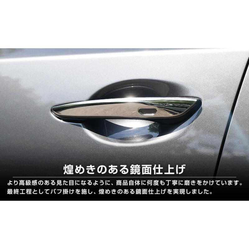 サムライプロデュース マツダ CX-80 KL系 CX-60 KH系 CX-30 DM系