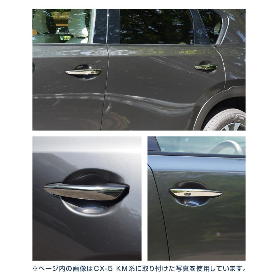 サムライプロデュース マツダ CX-80 KL系 CX-60 KH系 CX-30 DM系