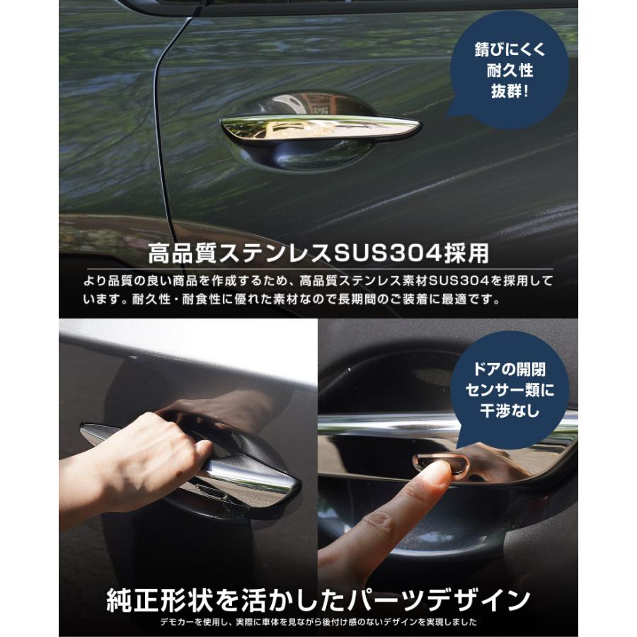サムライプロデュース マツダ CX-80 KL系 CX-60 KH系 CX-30 DM系