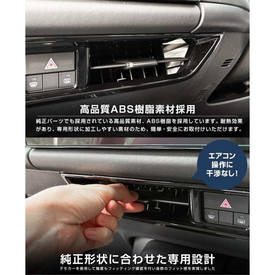 サムライプロデュース マツダ 新型CX-5 KM系 専用 センターエアコン