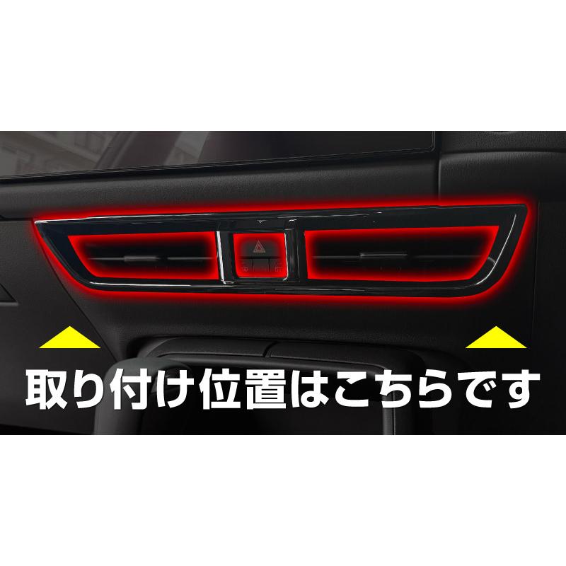 サムライプロデュース マツダ 新型CX-5 KM系 専用 センターエアコン
