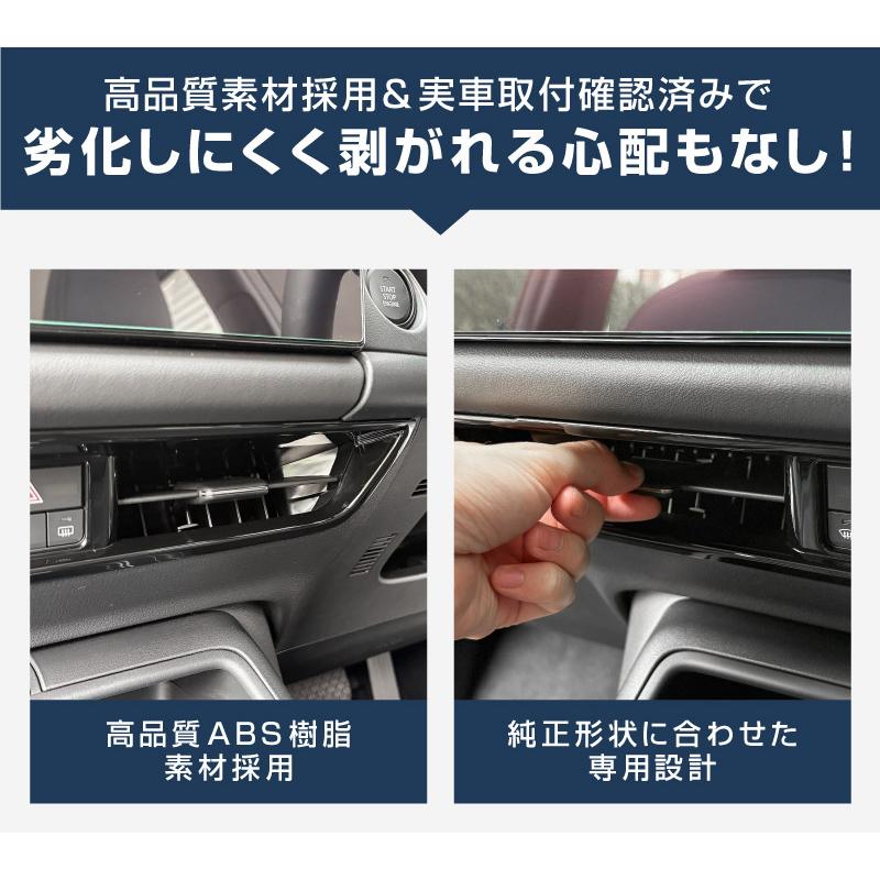 サムライプロデュース マツダ 新型CX-5 KM系 専用 センターエアコン