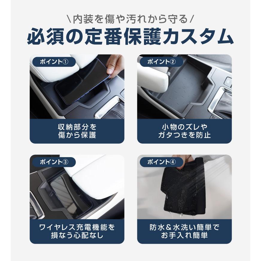 サムライプロデュース マツダ 新型CX-5 KM系 専用 ワイヤレス充電