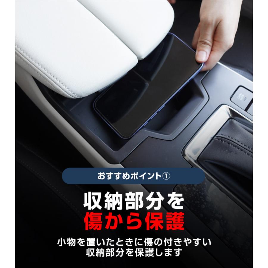 サムライプロデュース マツダ 新型CX-5 KM系 専用 ワイヤレス充電