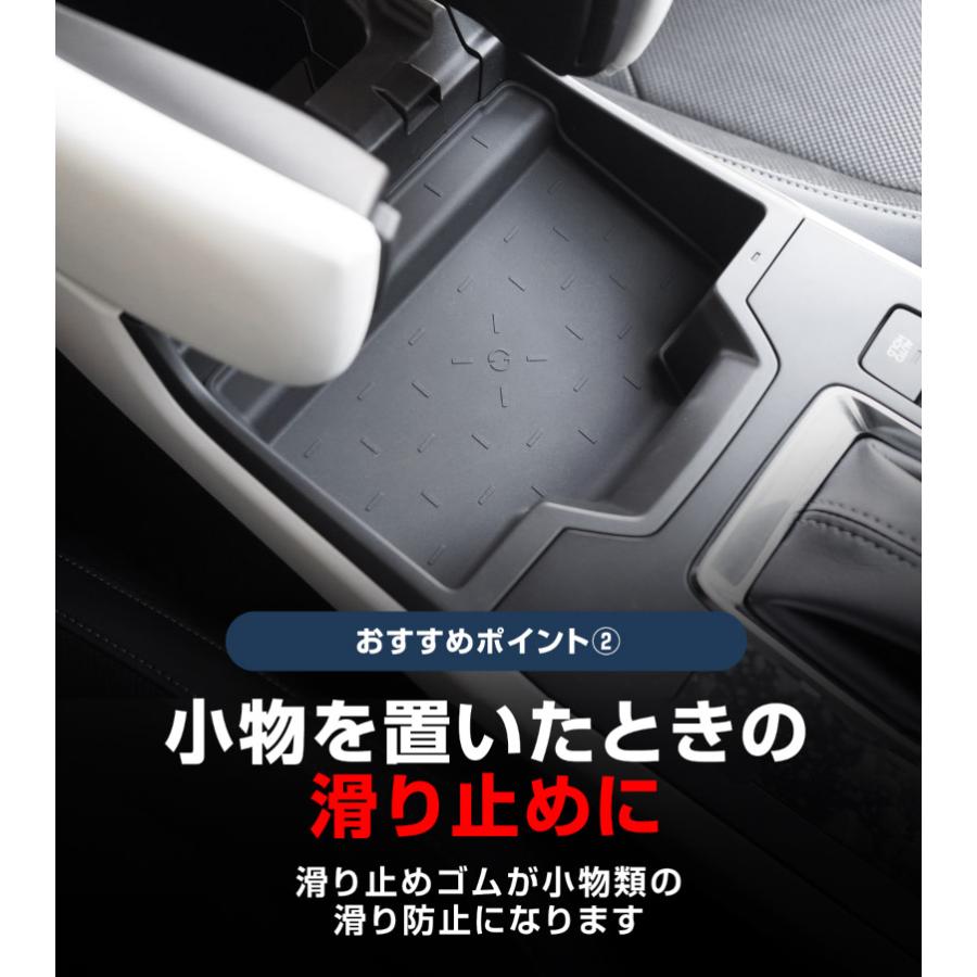 サムライプロデュース マツダ 新型CX-5 KM系 専用 ワイヤレス充電