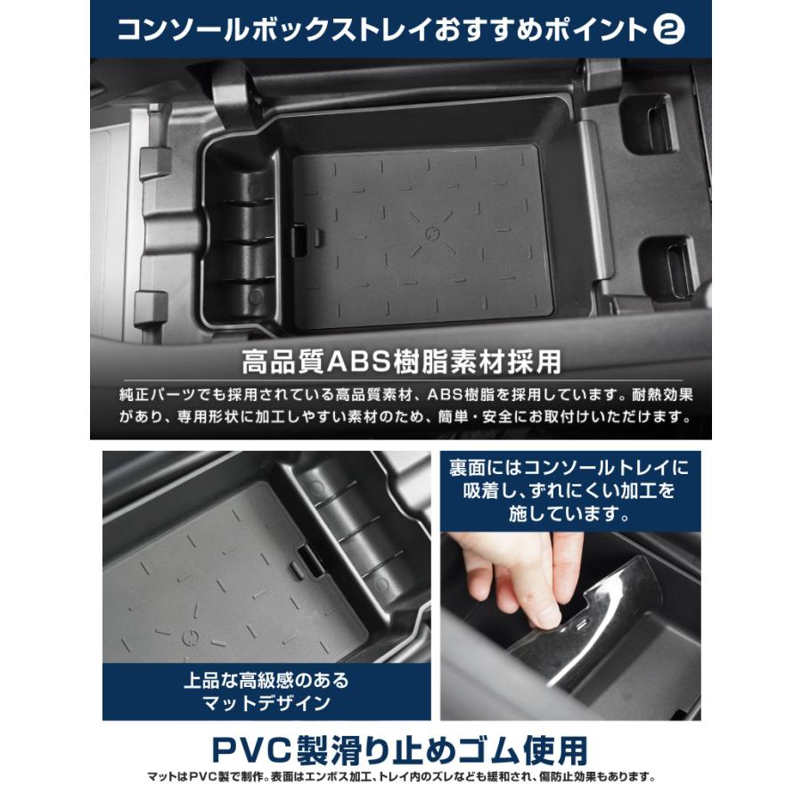 サムライプロデュース マツダ 新型CX-5 KM系 専用 センターコンソール