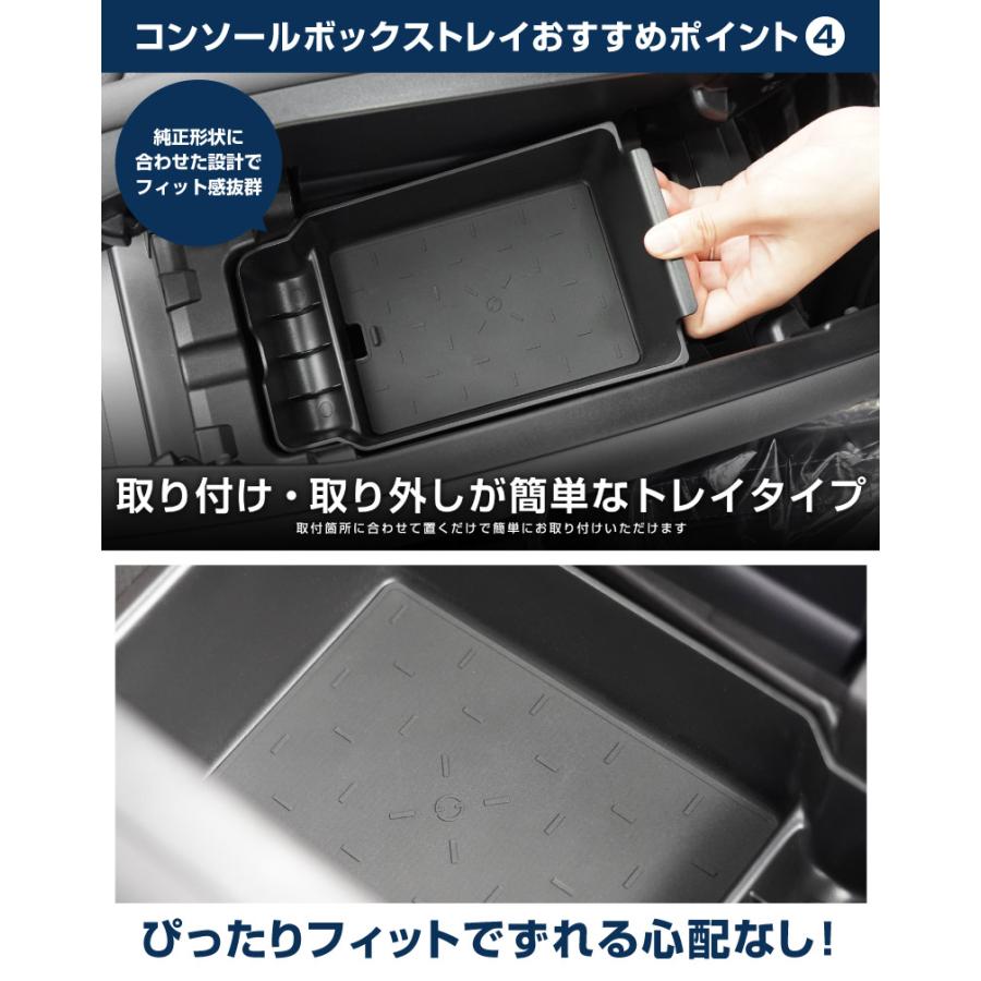 サムライプロデュース マツダ 新型CX-5 KM系 専用 センターコンソール