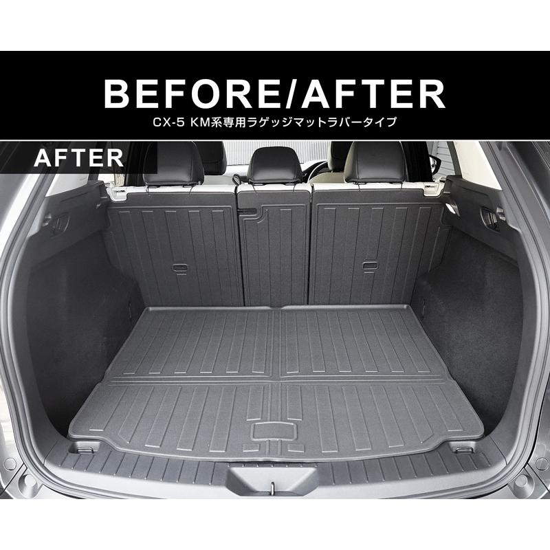 サムライプロデュース マツダ 新型CX-5 KM系 専用 ラバータイプ