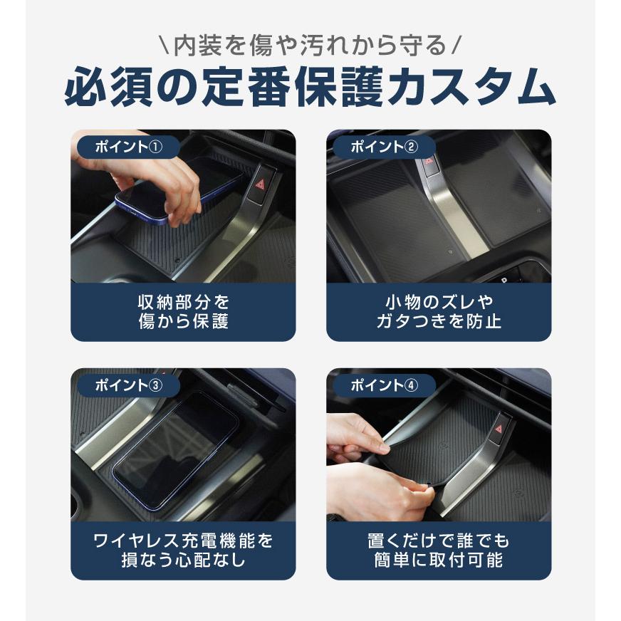 サムライプロデュース トヨタ bZ4X スバル ソルテラ トレイルシーカー