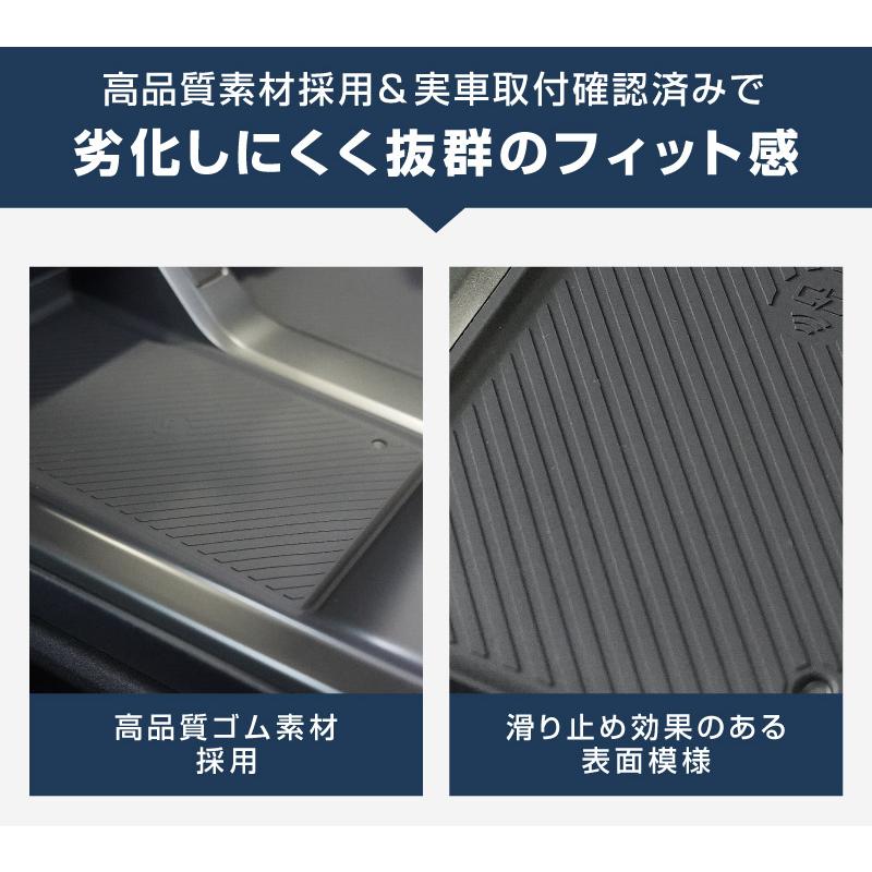サムライプロデュース トヨタ bZ4X スバル ソルテラ トレイルシーカー