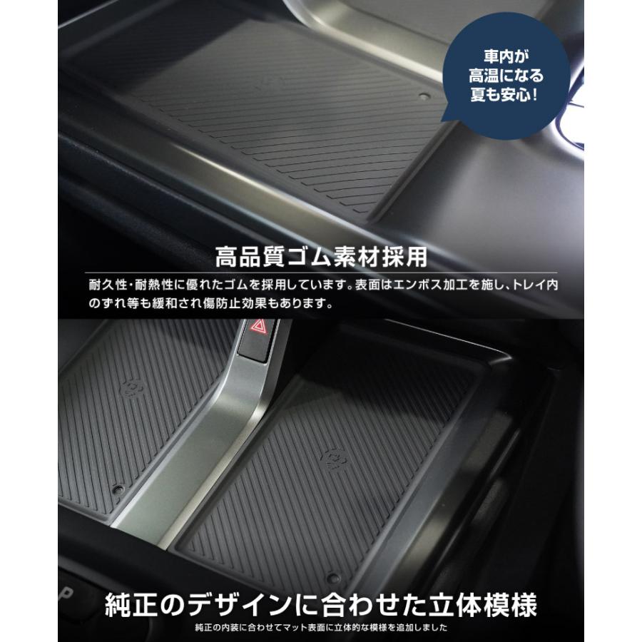 サムライプロデュース トヨタ bZ4X スバル ソルテラ トレイルシーカー