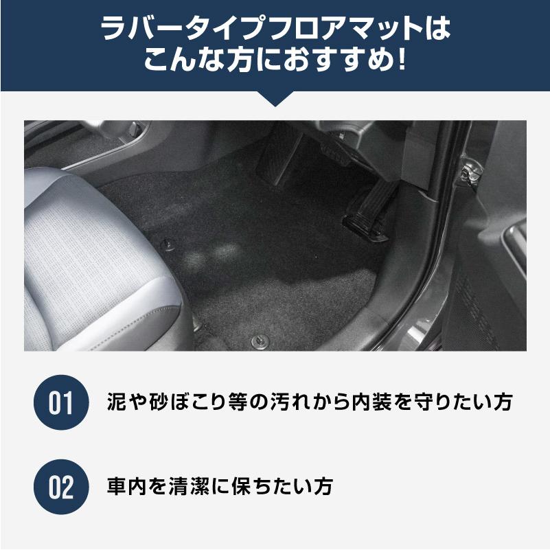 サムライプロデュース トヨタ bZ4X スバル ソルテラ トレイルシーカー 