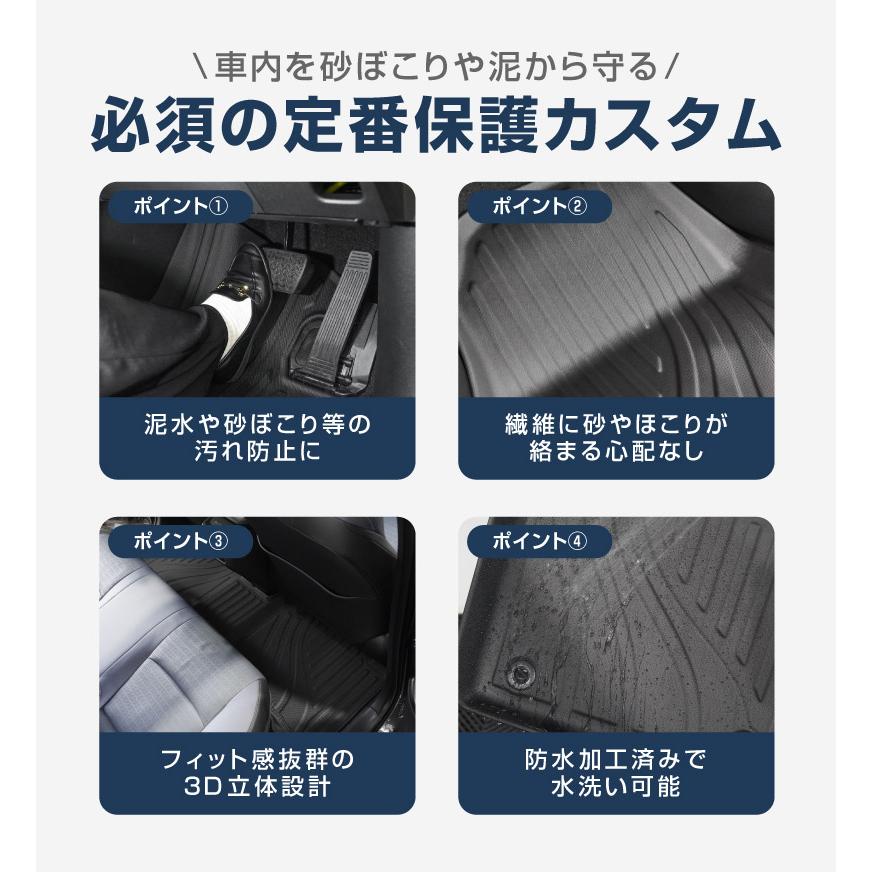 サムライプロデュース トヨタ bZ4X スバル ソルテラ トレイルシーカー