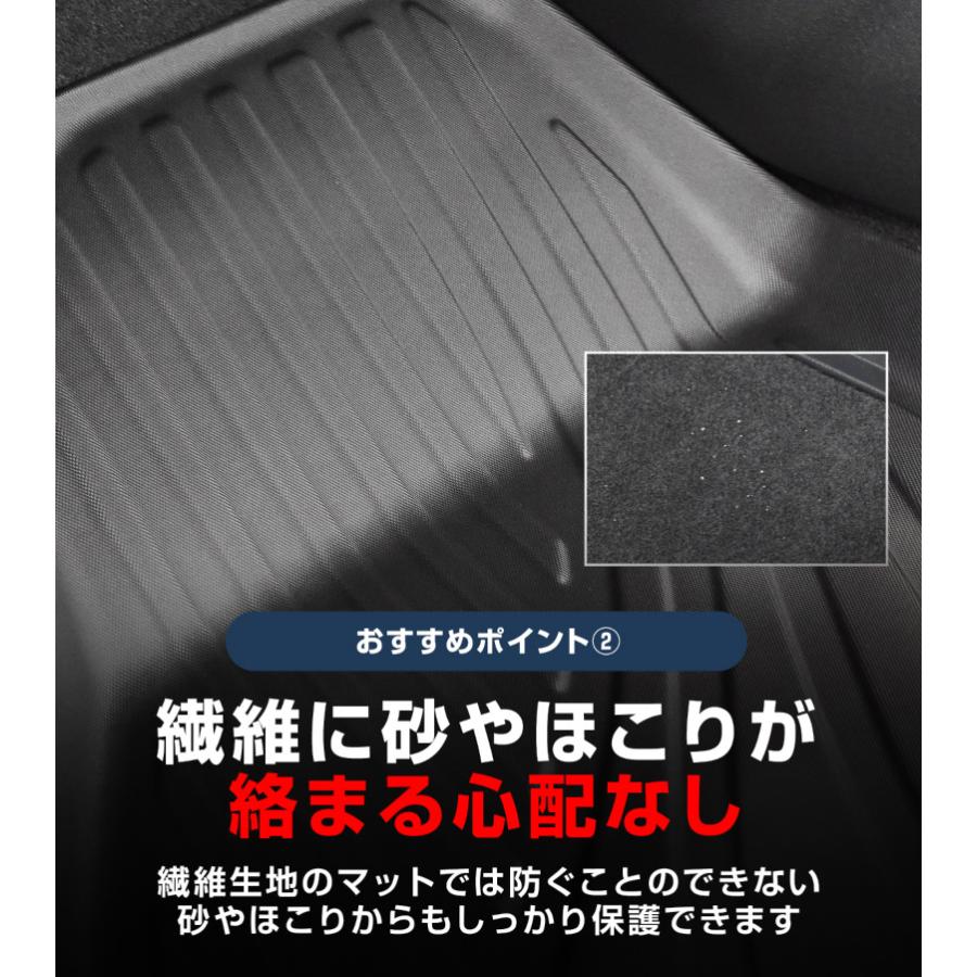 サムライプロデュース トヨタ bZ4X スバル ソルテラ トレイルシーカー