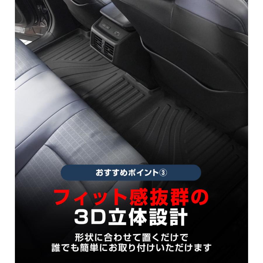 サムライプロデュース トヨタ bZ4X スバル ソルテラ トレイルシーカー 