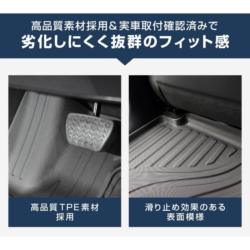 サムライプロデュース トヨタ bZ4X スバル ソルテラ トレイルシーカー