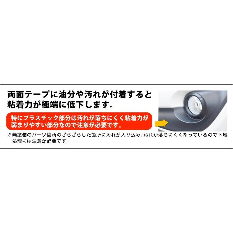 脱脂消臭洗浄剤 洗浄剤 洗車 CODE 汚れ 油分 分解 除去 ワックス ガラス サムライプロデュース | サムライプロデュース | 04