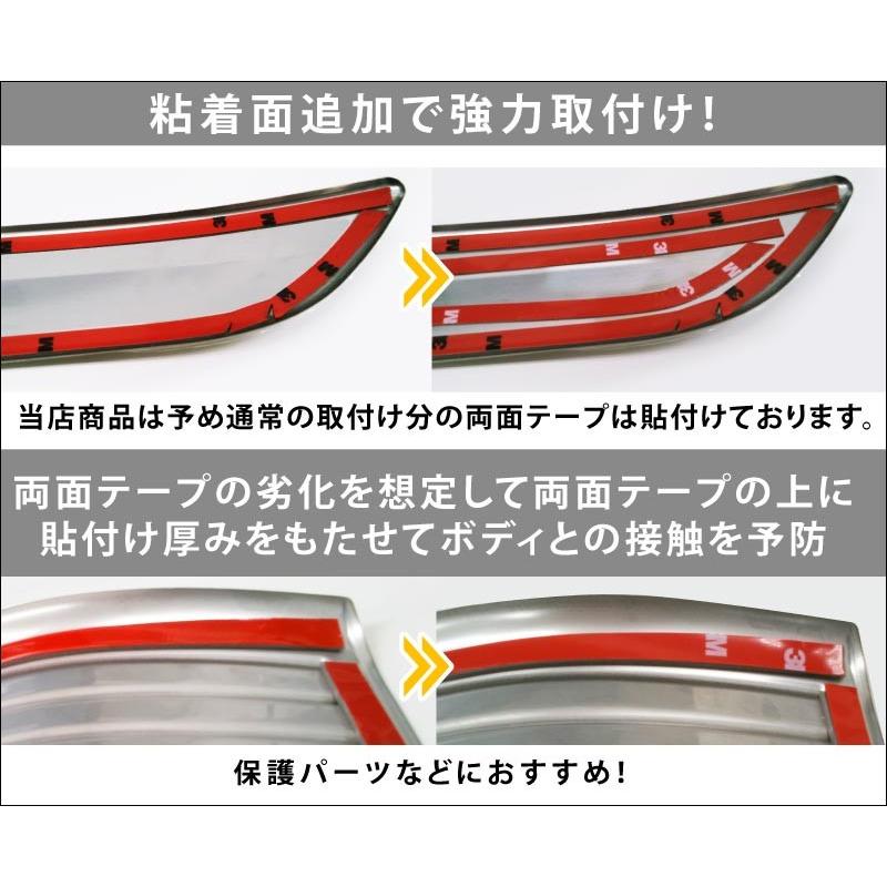 脱脂消臭洗浄剤 CODE 1本 ＆ 強力両面テープ パーツ取付補強 3Mテープ 長さ約2m 厚さ約0.8mm お買い得セット | サムライプロデュース | 02