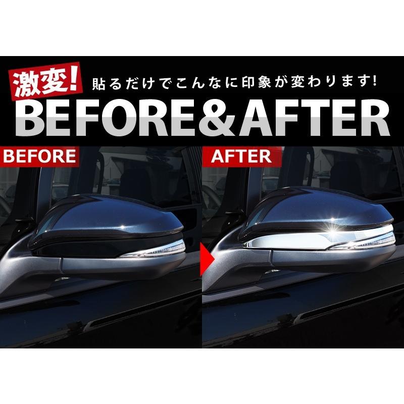 ノア　ヴォクシー　エスクァイア　80系　クロムメッキ セット　カスタム　パーツ 楽天市場】ヴォクシー80系 ノア80系 エスクァイア サイドミラー