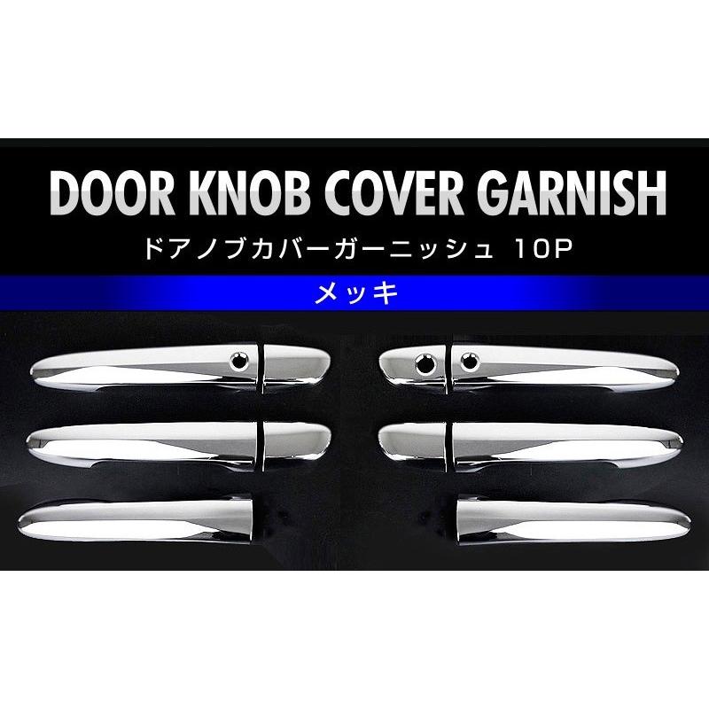 サムライプロデュース アウトレット品 マツダ車専用 アウタードア