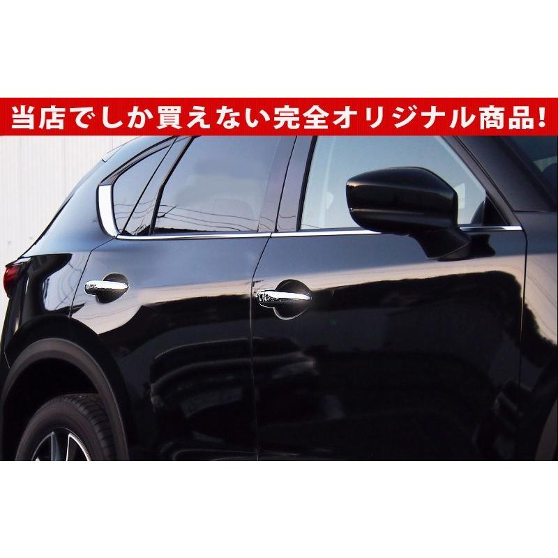 サムライプロデュース アウトレット品 マツダ車専用 アウタードア