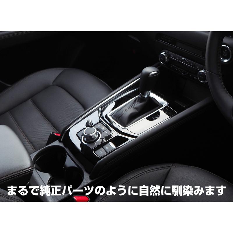サムライプロデュース アウトレット品 マツダ CX-5 KF系 フロントAV