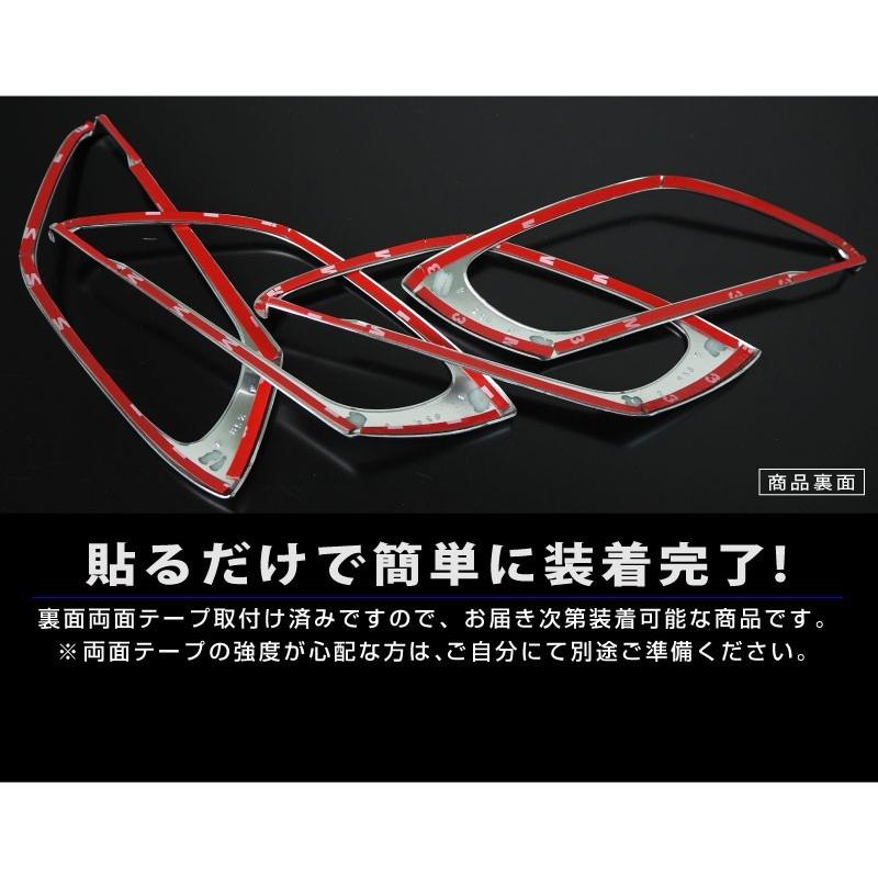 アウトレット品 マツダ CX-5 CX5 KF系 CX-8 CX8 KG系 前期 後期 共通 内側ドアハンドルガーニッシュ サテンシルバー 4P