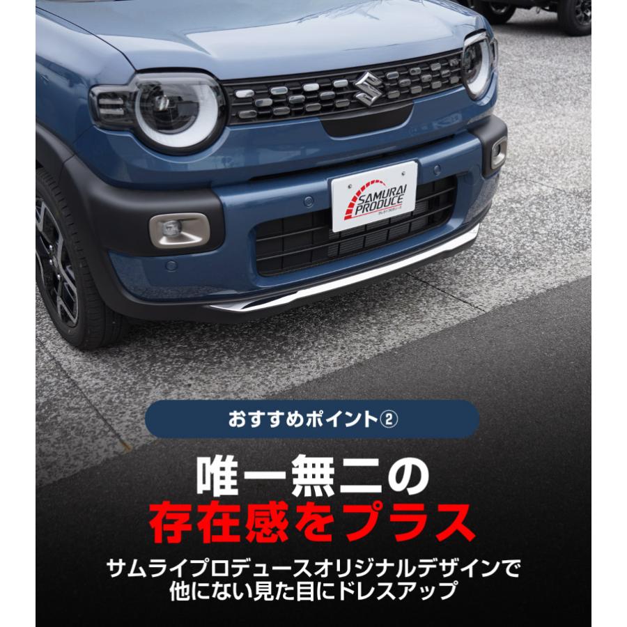 サムライプロデュース アウトレット品 スズキ 新型クロスビー MND1S