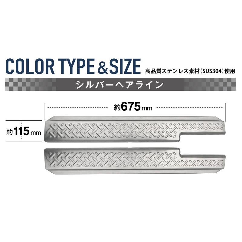 サムライプロデュース アウトレット品 ジムニー JB64 ジムニー