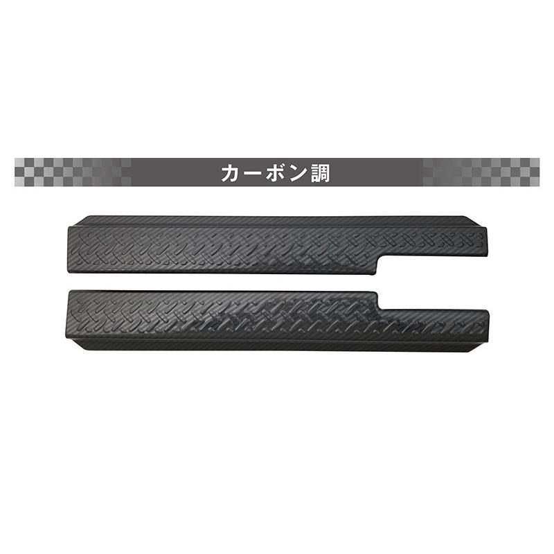 サムライプロデュース アウトレット品 ジムニー JB64 ジムニー