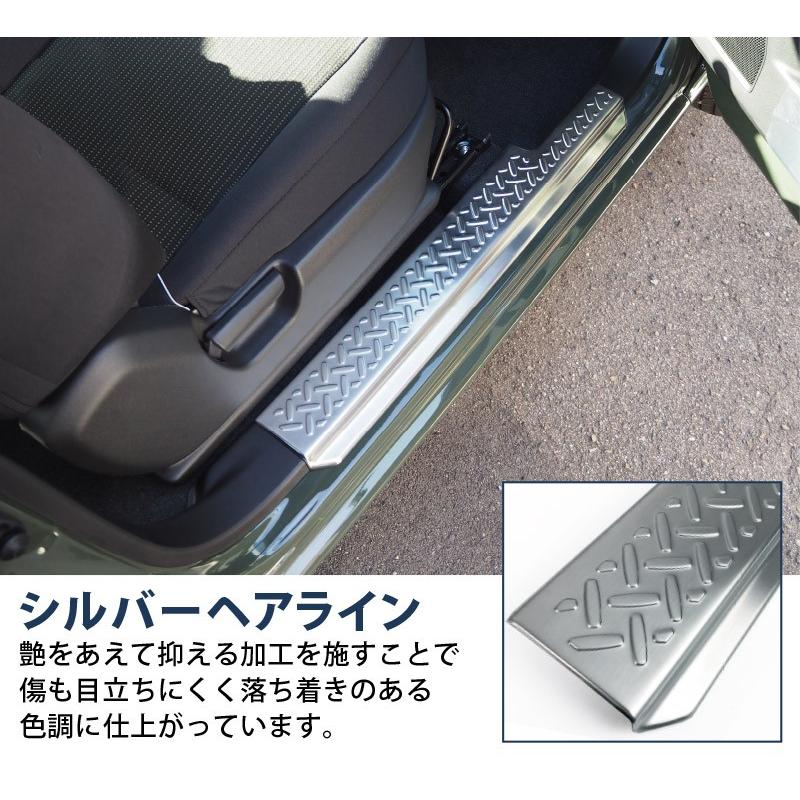 サムライプロデュース アウトレット品 ジムニー JB64 ジムニー