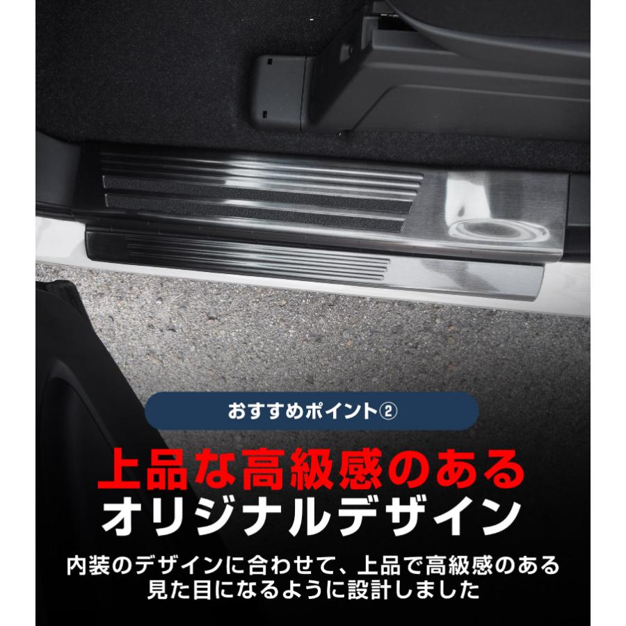 サムライプロデュース アウトレット品 新型デリカD:5 サイドステップ