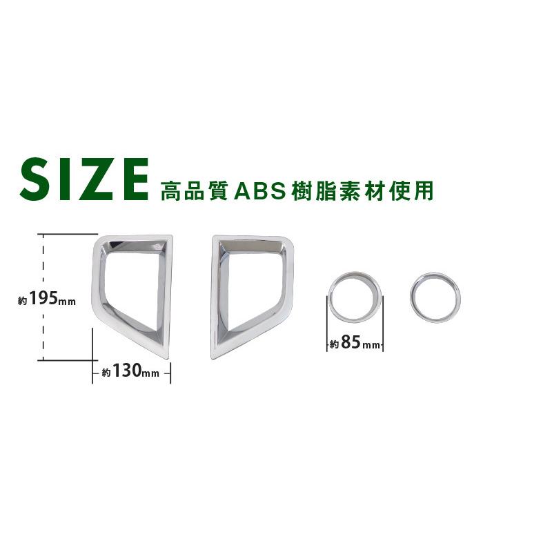 サムライプロデュース アウトレット品 タフト リアリフレクター