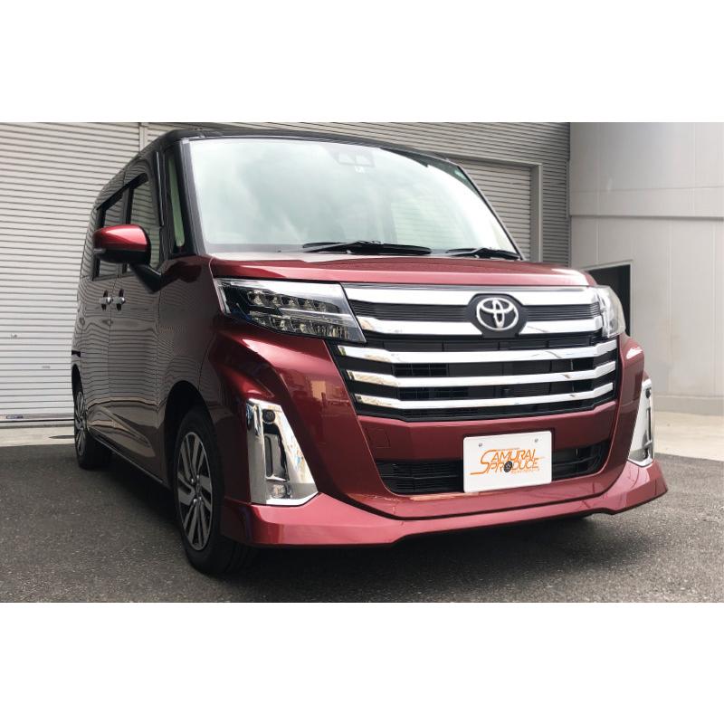 サムライプロデュース アウトレット品 ルーミー トール 後期