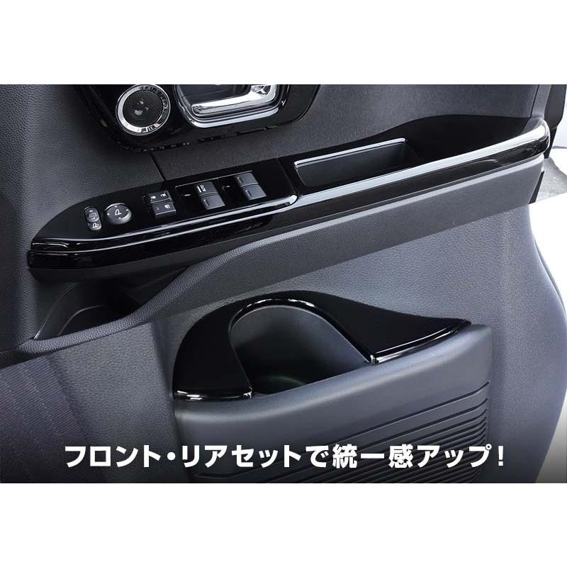 サムライプロデュース アウトレット品 N-BOX N-BOXカスタム JF3 JF4