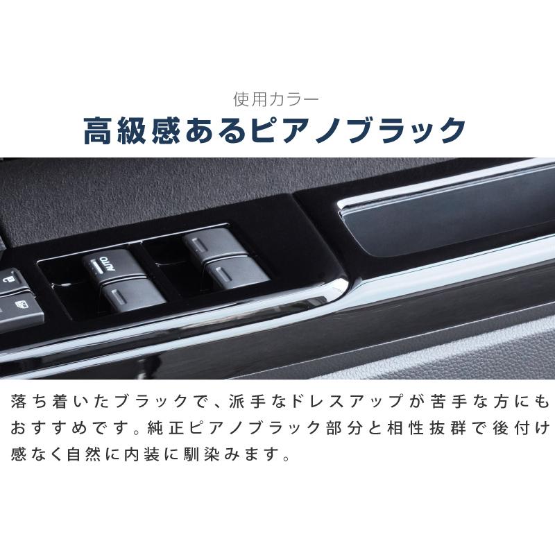 サムライプロデュース アウトレット品 N-BOX N-BOXカスタム JF3 JF4