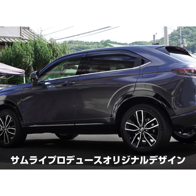 アウトレット品 新型ヴェゼル RV系 ウィンドウトリム ガーニッシュ 左右セット 8P 鏡面仕上げ