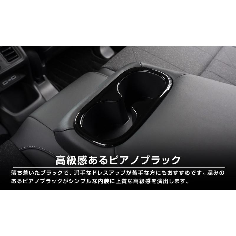 サムライプロデュース アウトレット品 新型ヴェゼル RV系 リアドリンク
