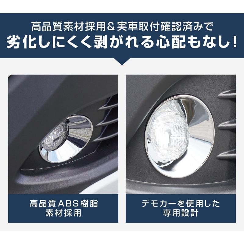 希少　 カローラクロス フロントロアガーニッシュ　サムライプロデュース　新品 サムライプロデュース アウトレット品 新型カローラクロス 専用