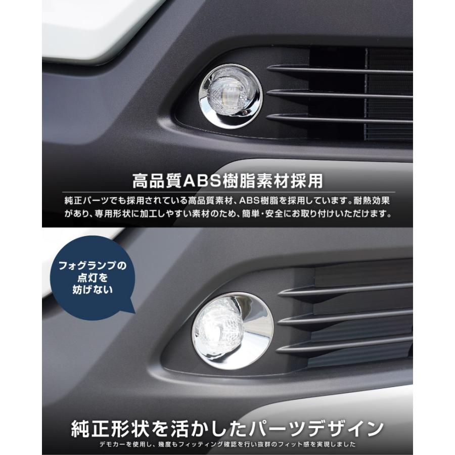 サムライプロデュース アウトレット品 新型カローラクロス 専用