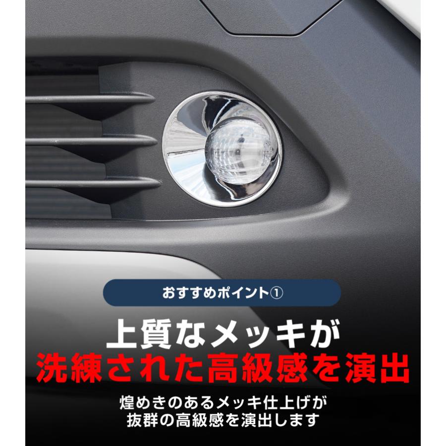 サムライプロデュース アウトレット品 新型カローラクロス 専用