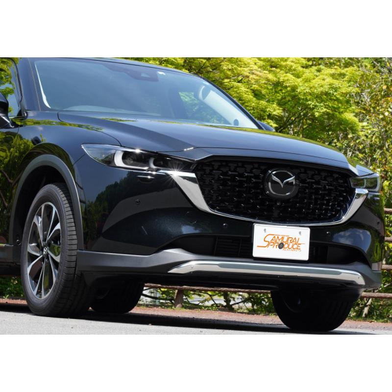 アウトレット品 マツダ 新型 CX-5 CX5 KF系 後期専用 フロントアンダー