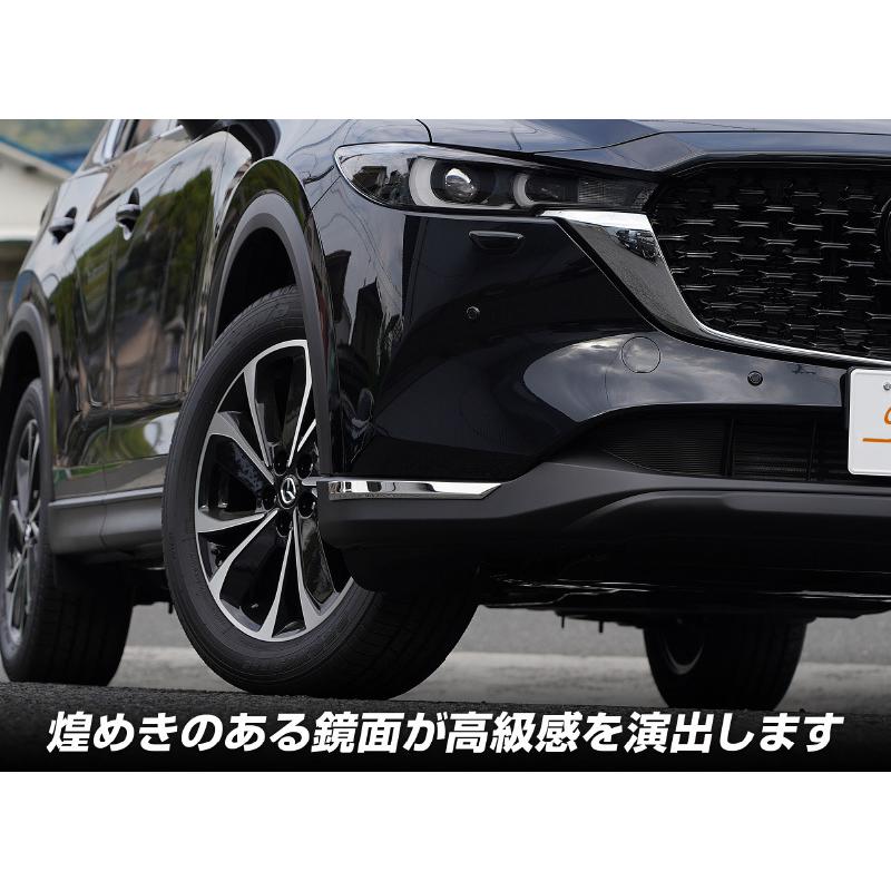 サムライプロデュース アウトレット品 マツダ CX-5 KF系 後期 フロント
