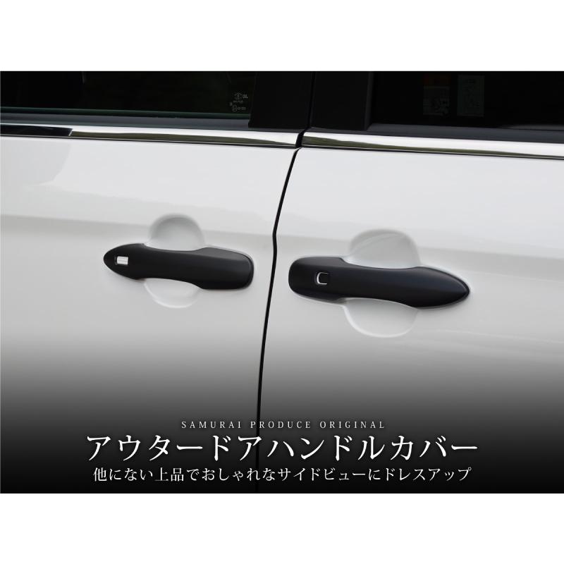 ワイパーアーム ブラック & ドアハンドルカバー セット サムライプロデュース アウトレット品 ノア ヴォクシー 90系 アウター
